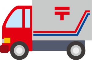 郵便局のトラック